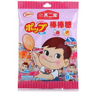  日本 不二家 牛奶棒棒糖 20只装 草莓牛奶+芒果牛奶口味 (150)g