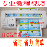 taobao english 4091845531