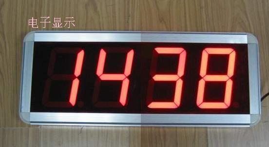 4位LED数码管LED电子看板LED显示屏生产管理看板工厂计数专用显示在类目 3C数码配件, 电子元器件市场, 电子元件, 其它元器件中 - 来自Buy2taobao.com提供专业的淘宝代购服务