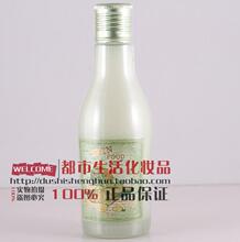 108494  ����ԭװ��Ʒ SKIN FOOD ���˻ƹ�ˮ����Һ 135ml ��ˮ