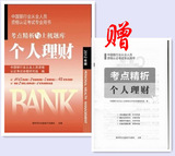 taobao english 14707615839