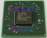 taobao english 9456579965