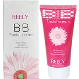 beely七合一BB霜50g 完美裸妆的秘密 全国包邮