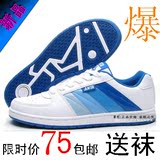 安踏 正品 男鞋2011秋季新款安踏板鞋男鞋透气运动鞋包邮袜子