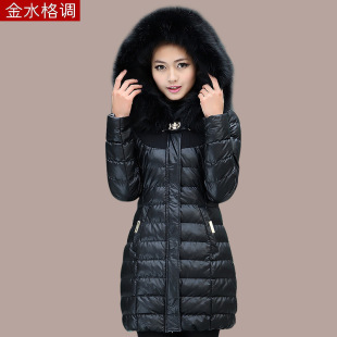  金水格调韩版女装冬装新款pu皮大毛领外套冬大码中长款加厚棉衣