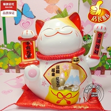��Ʒ��ʯ���� �մ��в�è �ڼ� ǧ������ ����è ҡ��è ���
