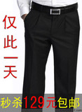 taobao english 15378784621