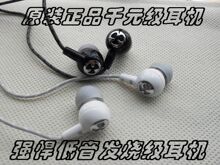 ǧԪ�� ��Ҷ��ԭװ��ƷJBL Reference 220 �ص��� ���ʽMP3����