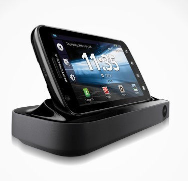 <span class=H>摩托罗拉</span><span class=H>（</span><span class=H>Motorola</span><span class=H>）</span><span class=H>Atrix</span> <span class=H>ME</span><span class=H>860</span> 3G手机<span class=H>（</span>黑色<span class=H>）</span>多媒体坞站