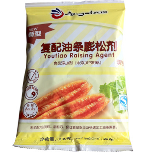  安琪酵母新型复配油条膨松剂250g 原无铝油条膨松剂油条粉发粉精