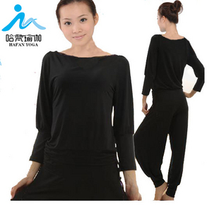 哈尔佳 春夏季新款男子运动<em>短裤 加肥</em>加大南韩