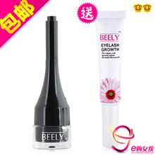 单件包邮!Beely终极眼线膏2.8g 防水不晕染 正品 送睫毛滋养液