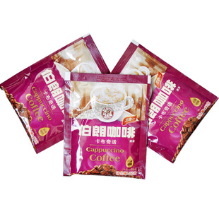  台湾伯朗咖啡 卡布奇诺风味 17克/袋 三合一 速溶 咖啡饮料