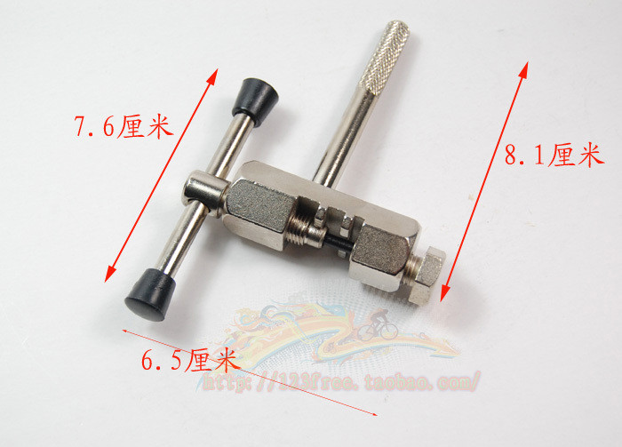 自行车接连器 截链器 打链工具 下链条工具 DIY修车组件 死飞链条|ruв категории велосипед/езда оборудования/запасных частей, велостоянка, перехват цепи - от Buy2taobao.com для оказания профессиональной услуги покупки агента Taobao