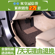 ����֮�� ����X5 X6ר�����������ŵ���Ʒ ����˿Ȧ�ŵ� �޷��ν�