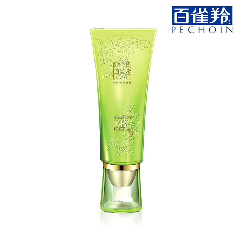 百雀羚水嫩精纯BB霜...
