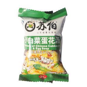  山东名牌特产 苏伯汤8g克 苏伯 小白菜蛋花汤 kfc专供 营养美味