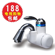 �����ʱ���Ʒ���ɭ2C���ټ���ʽ����ˮ��ͷ����ˮ������ʽˮ��ͷ