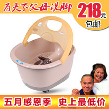 官方正品泰昌TC-201足浴盆足浴器加热泡脚盆按摩洗脚盆特价包邮