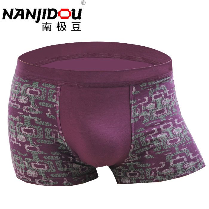 <em>竹纤维</em>男<em>内裤</em>平角<em>哪个好</em>?<em>竹纤维</em>男<em>内裤</em>平角价