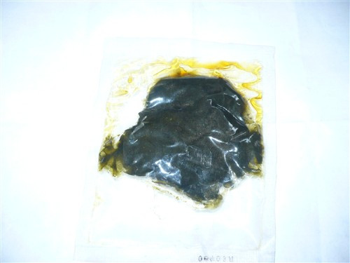 public modern Honda Toyota CV CV BOOT Molybdenum disulfide CV Dedicated Lubricating oilin the Car/Articles/Fitting/Refit , Auto Parts and Accessories , Suspension system , Axle category - from Buy2taobao.com to provide professional Taobao agent buy service