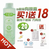 正品千纤草 <span class=H>丝瓜</span><span class=H>水</span>500ml 爽肤<span class=H>水</span> 化妆<span class=H>水</span> 美白保湿补<span class=H>水</span> 2包邮