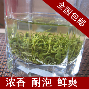  年新茶 明前特一级洞庭山碧螺春炒青绿茶叶  耐泡浓香型 包邮