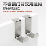 taobao english 9071173766