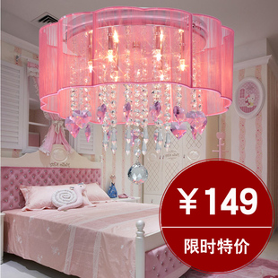 Crystal light round  living room ceiling light and creative fashion living room bedroom lamps Lighting  wedding room lamp CD1046/6