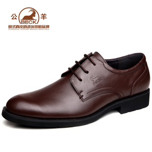  公羊BECK新款正装皮鞋男 头层牛皮商务休闲皮鞋 真皮男鞋812022