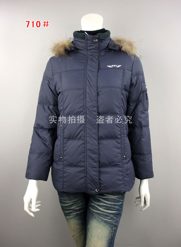 专柜正品  波司登休闲羽绒服 女