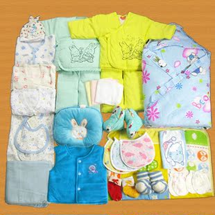  包邮秋冬季待产包 婴儿催生包全棉新生儿套装43件含睡袋 婴儿礼盒