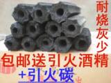 taobao english 13132719719