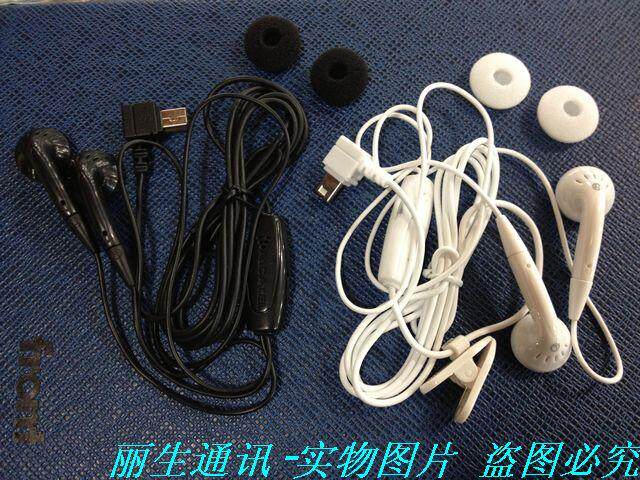 Al<span class=H>c</span>atal/<span class=H>阿尔卡特</span> OT-800 OT-<span class=H>C</span><span class=H>60</span> OT-355 OT-209 OT-808G原装耳机