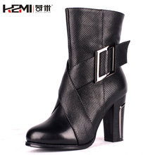 <em>苛米女鞋</em>旗舰店