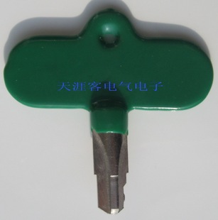 十字花型起子扳手暖气锁闭阀门钥匙供水管道铜