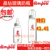 taobao english 15759144402