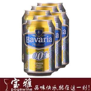  临期促销荷兰国啤进口啤酒 宝龙无醇柠檬啤酒饮料330ml*6听无酒精