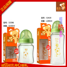 ϲ����Ʒ �����͸��²�����ƿ ����Ӥ����ƿ �ؼ� �ɶ� L260ml