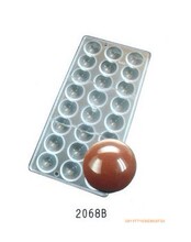 [2068BԲ��] DIY��������ģ�� �����ɿ���ģ������������Ц����