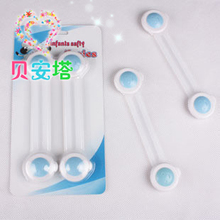 贝安塔 长锁 儿童安全用品 箱锁抽屉锁多功能安全锁2只/盒