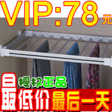 【五一大疯抢】【ESPACE活动/伸缩裤架/衣柜/推拉裤架西裤架
