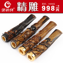 潮韵轩烟嘴 精品 海柳 雕刻集合 烟嘴 极品血柳过滤烟嘴BX99800