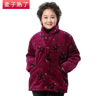  麦子熟了 中老年女装棉衣棉服秋冬新品老年人加厚外套妈妈装上衣