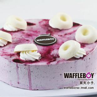  窝夫小子 蓝莓冻乳酪慕斯蛋糕 芝士 生日 可做双层 北京上海配送