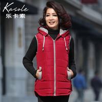 <em>冬装</em>中老年妈妈装棉<em>马甲女背心</em>贴身V领居家保