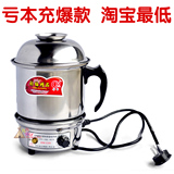 taobao english 15917724868
