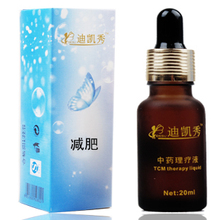 外用健康减肥 瘦身产品减淝药排行傍第一男女通用燃烧脂肪