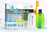 正品 999军医生清水一梳黑 清水套 清水黑发染发剂 黑色正品植物