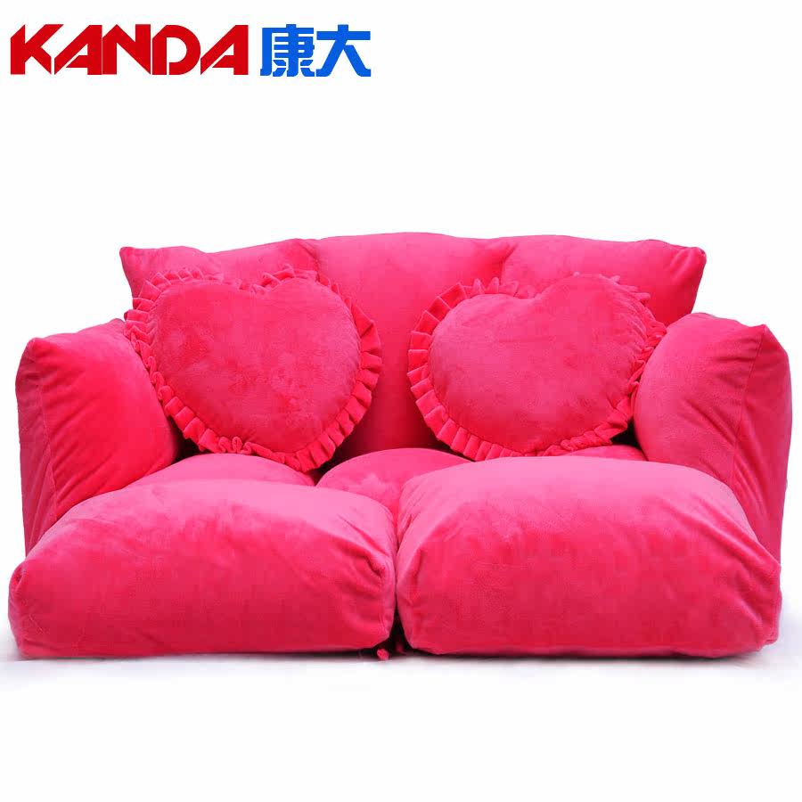 kanda 热款 休闲多功能折叠 懒人沙发 时尚布艺沙发床 KD-2012